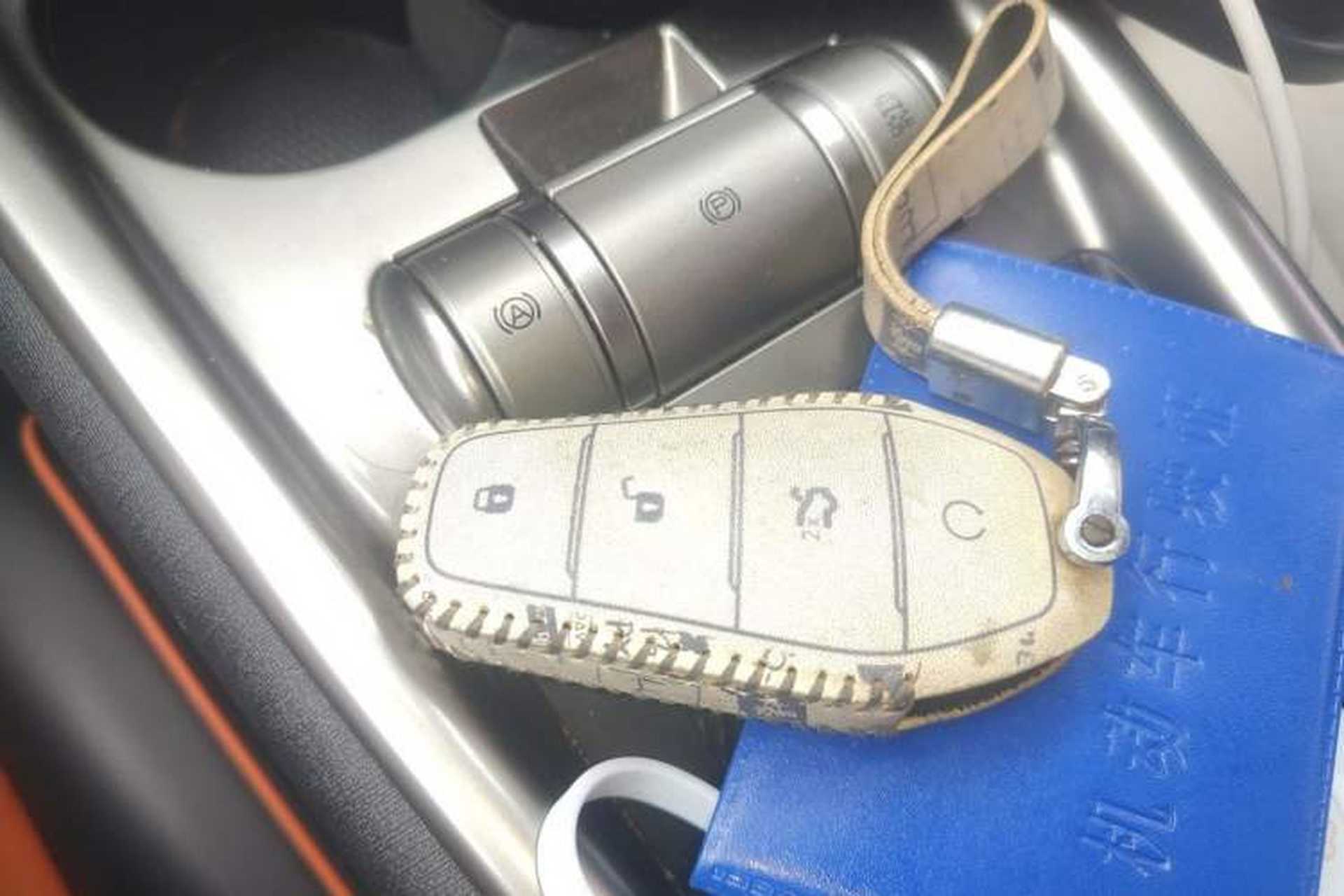 Used BYD Dolphin 2021 401km Knight Edition Vehicle Key