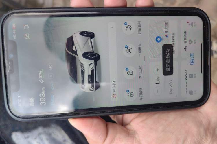 Used BYD Dolphin 2021 405 km Fashion Edition Vehicle Key
