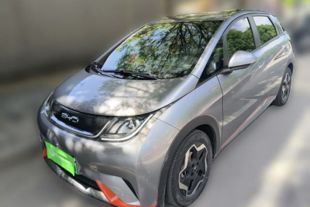 Used BYD Dolphin 2021 405 km Free Version