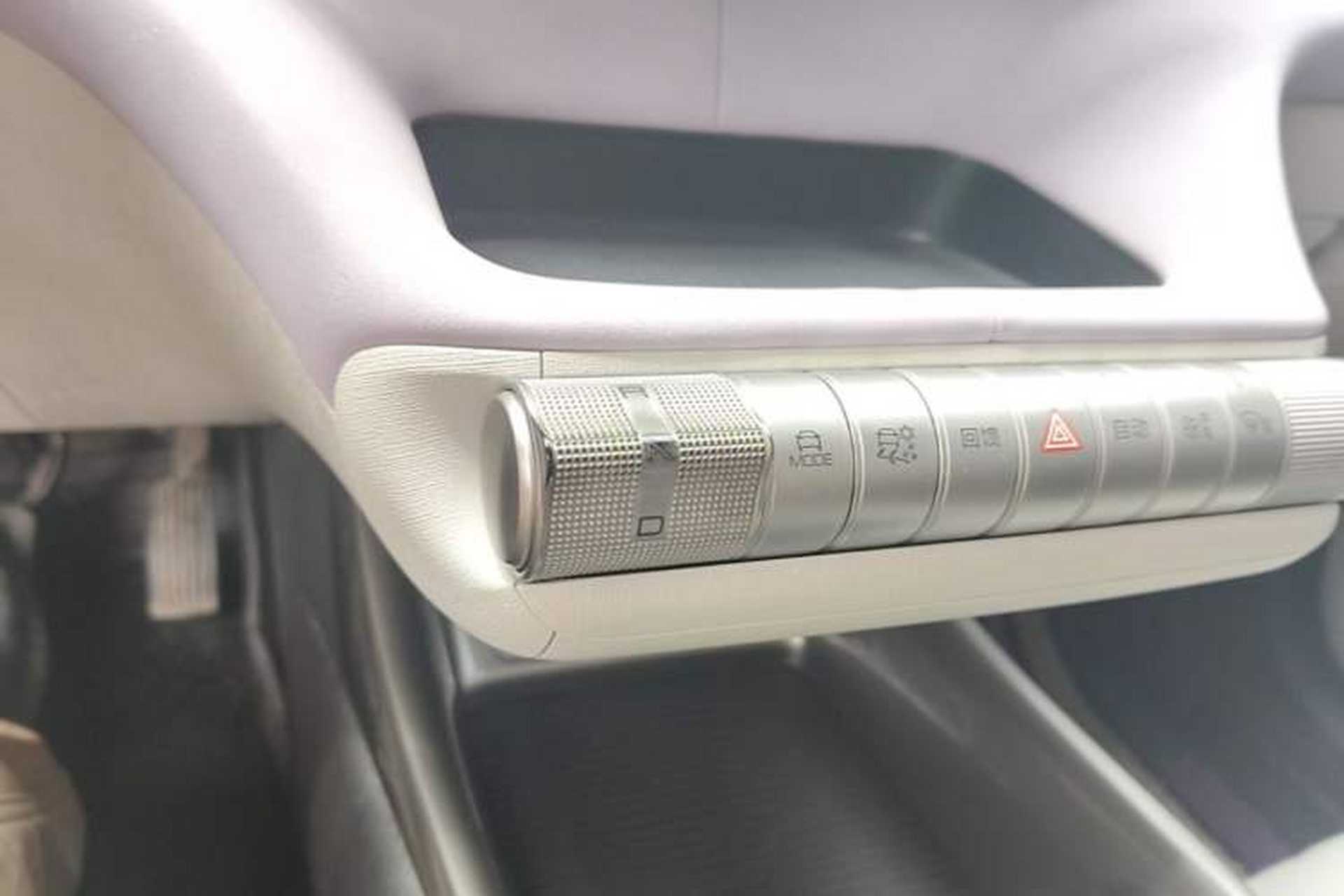 Used BYD Dolphin 2021 405 km Fashion Edition Gear Lever