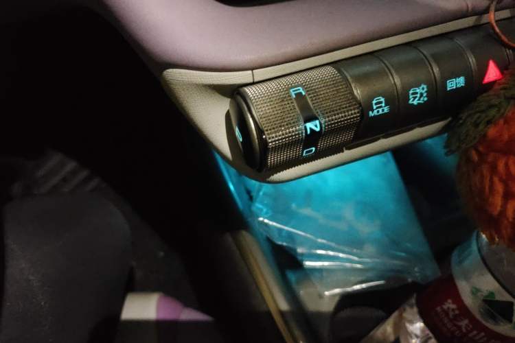 Used BYD Dolphin 2021 405 km Fashion Edition Gear Lever