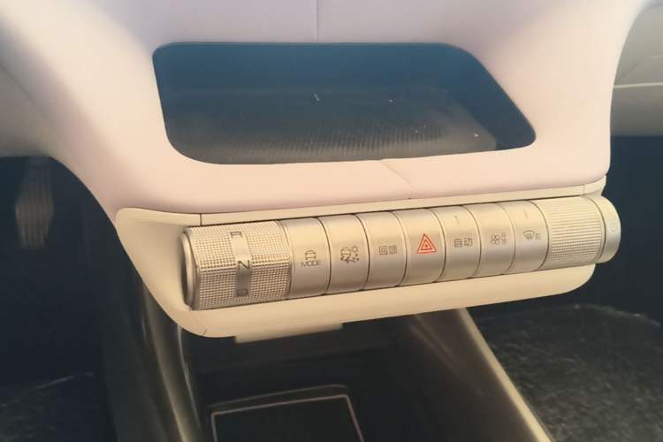 Used BYD Dolphin 2021 405 km Fashion Edition Gear Lever