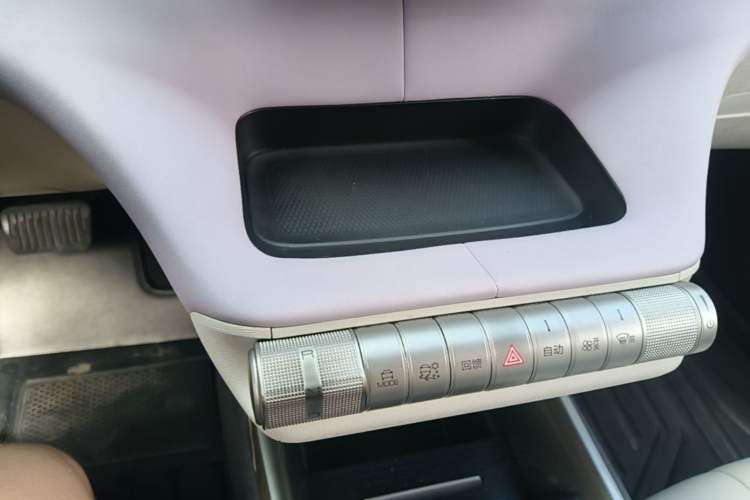 Used BYD Dolphin 2021 405 km Fashion Edition Gear Lever