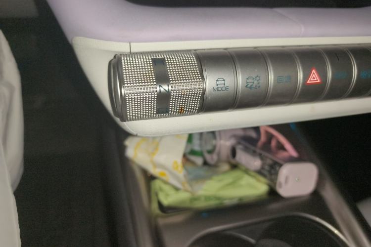 Used BYD Dolphin 2021 405 km Fashion Edition Gear Lever