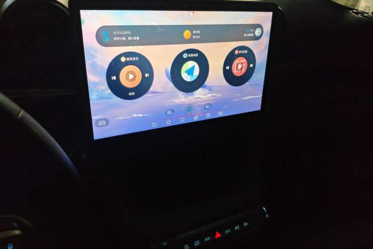 Used BYD Dolphin 2021 405 km Fashion Edition Audio And AC Panel