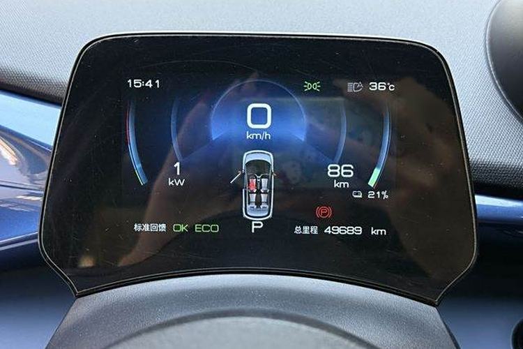 Used BYD Dolphin 2021 401km Knight Edition Instrument Cluster