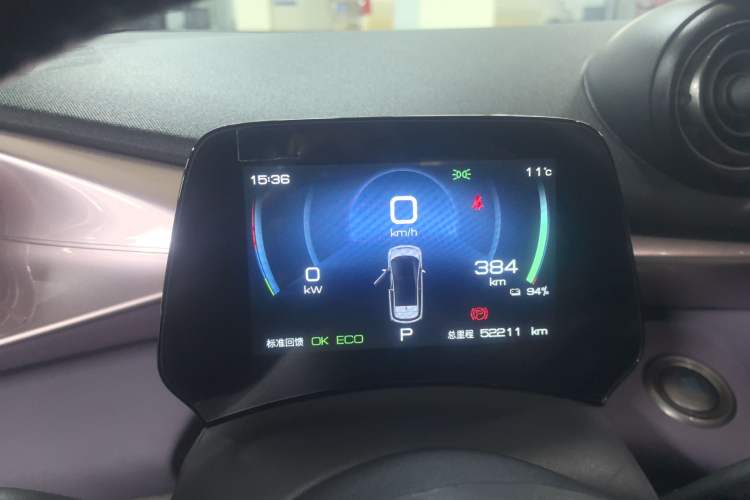 Used BYD Dolphin 2021 405 km Fashion Edition Instrument Cluster