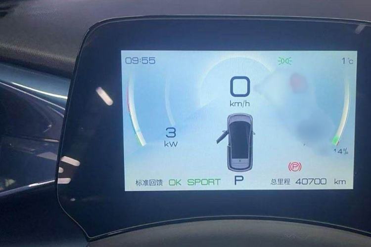 Used BYD Dolphin 2021 405 km Fashion Edition Interior 2
