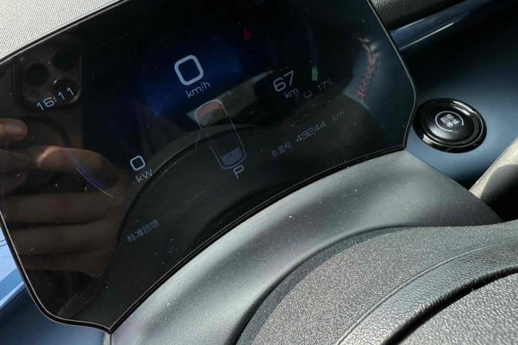 Used BYD Dolphin 2021 401km Knight Edition Odometer Close Up