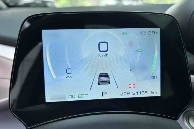 Used BYD Dolphin 2021 401km Knight Edition Instrument Cluster