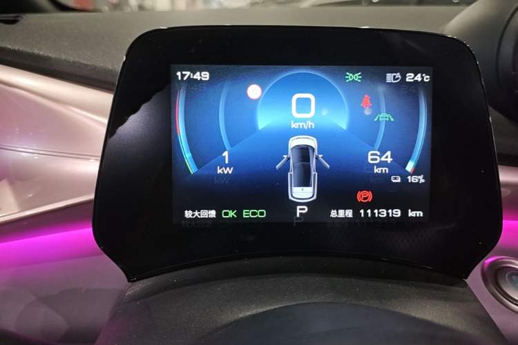 Used BYD Dolphin 2021 401km Knight Edition Instrument Cluster