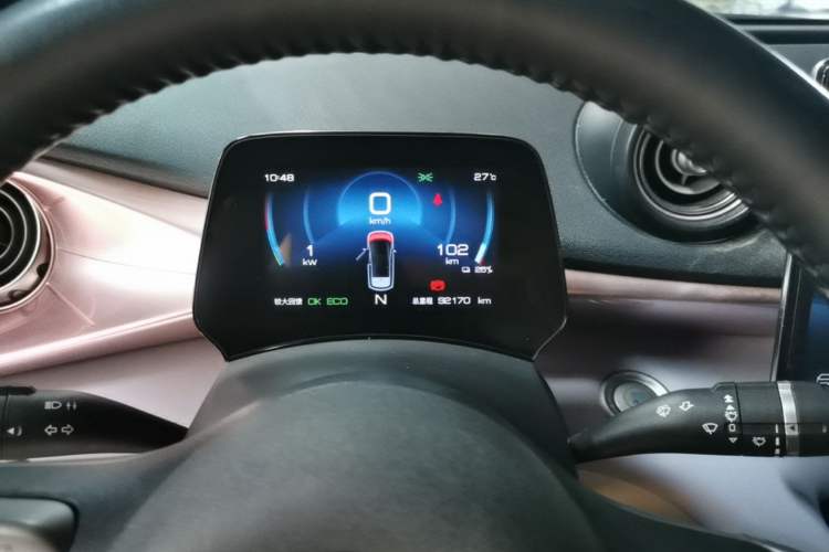 Used BYD Dolphin 2021 405 km Free Version Instrument Cluster
