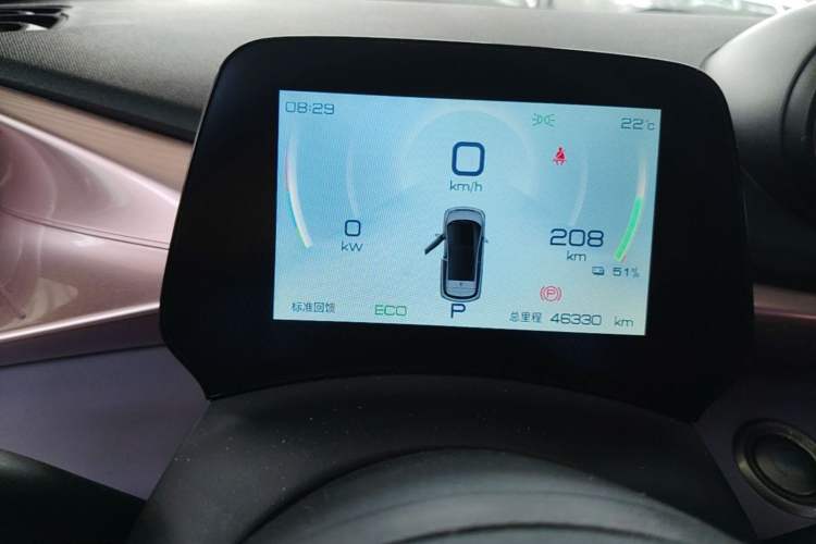 Used BYD Dolphin 2021 405 km Fashion Edition Instrument Cluster