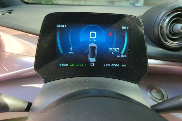 Used BYD Dolphin 2021 405 km Fashion Edition Instrument Cluster