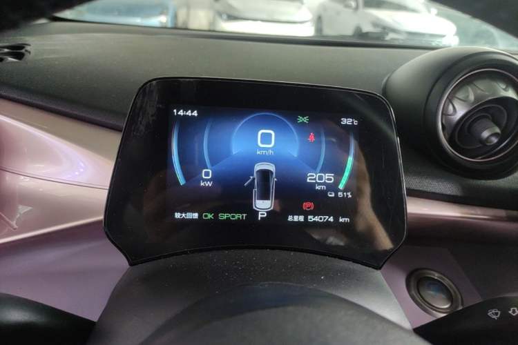 Used BYD Dolphin 2021 405 km Fashion Edition Instrument Cluster