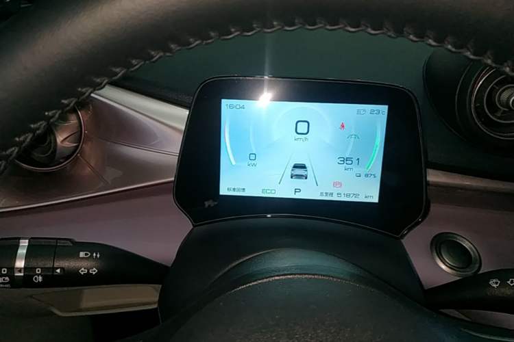 Used BYD Dolphin 2021 401km Knight Edition Instrument Cluster