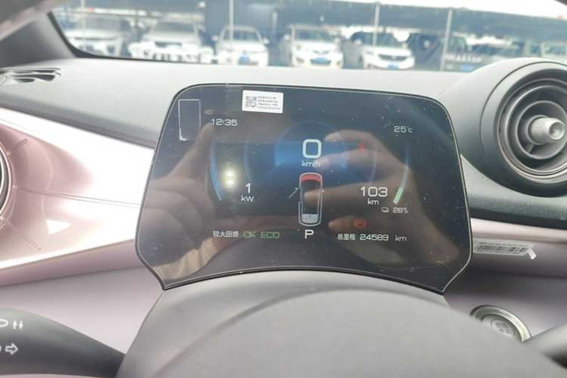 Used BYD Dolphin 2021 405 km Fashion Edition Instrument Cluster