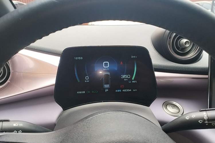 Used BYD Dolphin 2021 405 km Fashion Edition Instrument Cluster