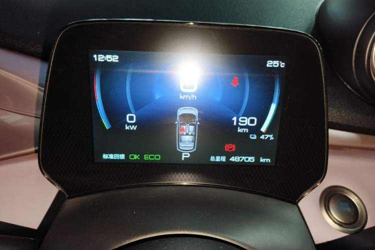 Used BYD Dolphin 2021 405 km Fashion Edition Instrument Cluster