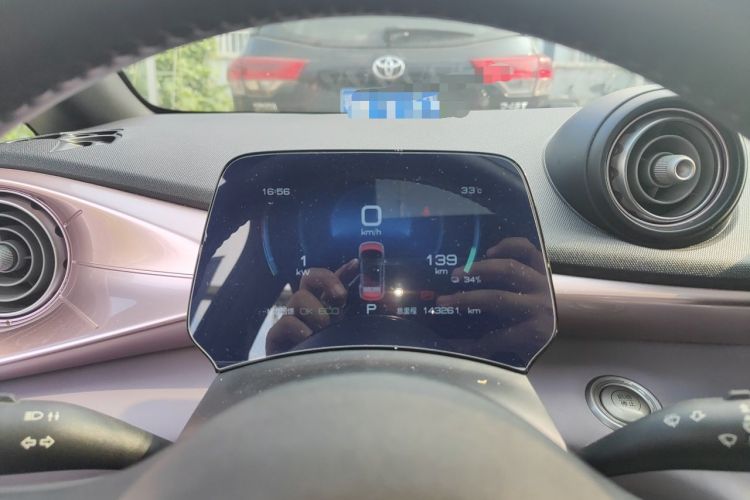 Used BYD Dolphin 2021 405 km Fashion Edition Instrument Cluster