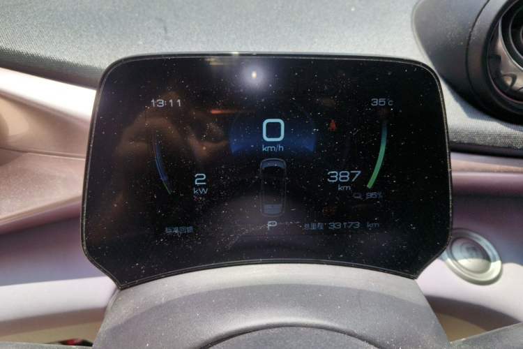 Used BYD Dolphin 2021 405 km Fashion Edition Instrument Cluster