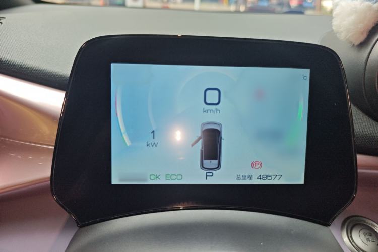 Used BYD Dolphin 2021 405 km Fashion Edition Instrument Cluster
