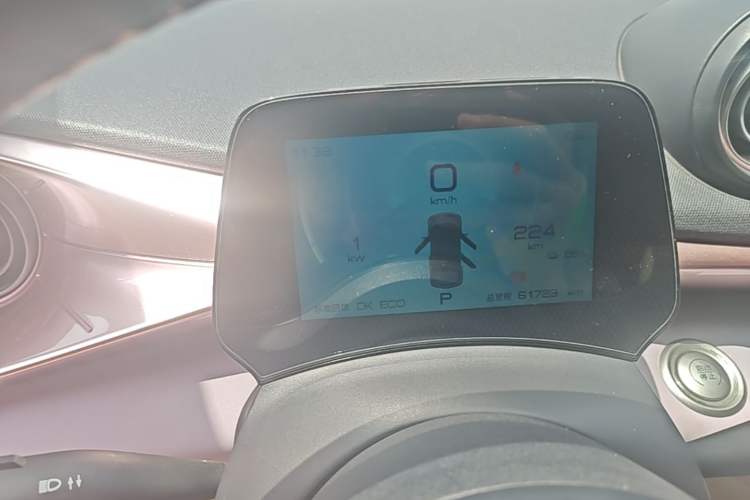 Used BYD Dolphin 2021 405 km Fashion Edition Instrument Cluster