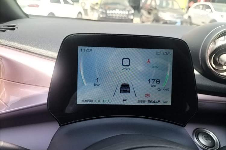 Used BYD Dolphin 2021 401km Knight Edition Instrument Cluster