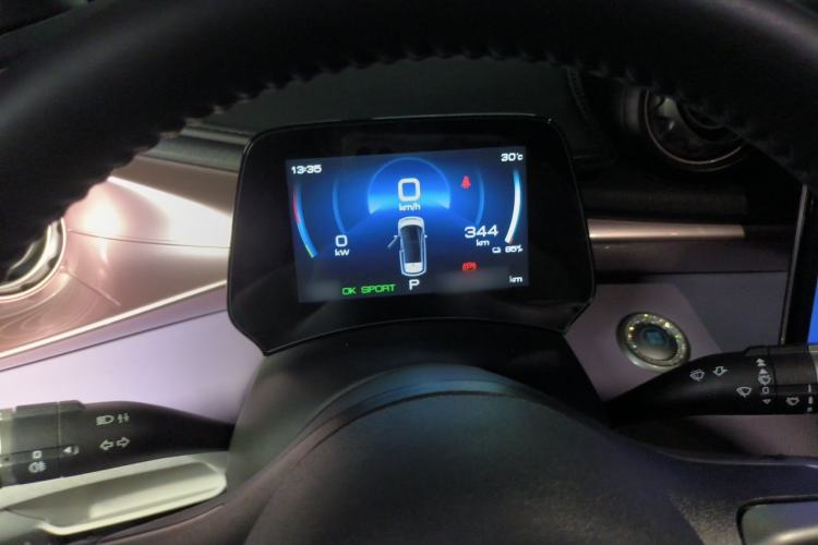 Used BYD Dolphin 2021 405 km Fashion Edition Instrument Cluster