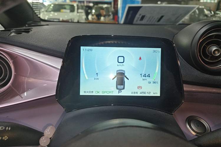 Used BYD Dolphin 2021 405 km Fashion Edition Instrument Cluster