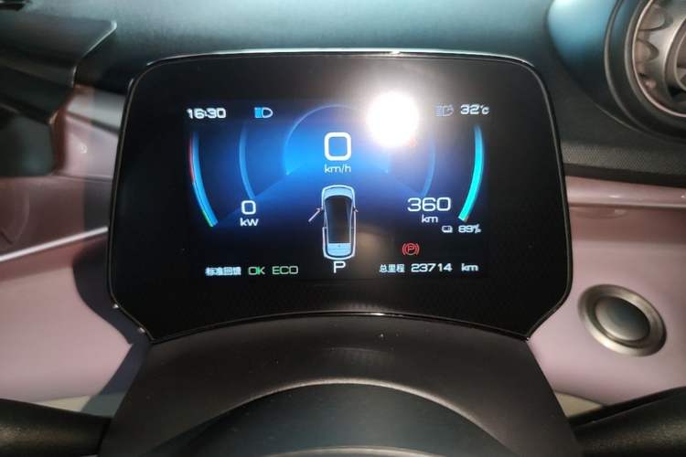 Used BYD Dolphin 2021 401km Knight Edition Instrument Cluster