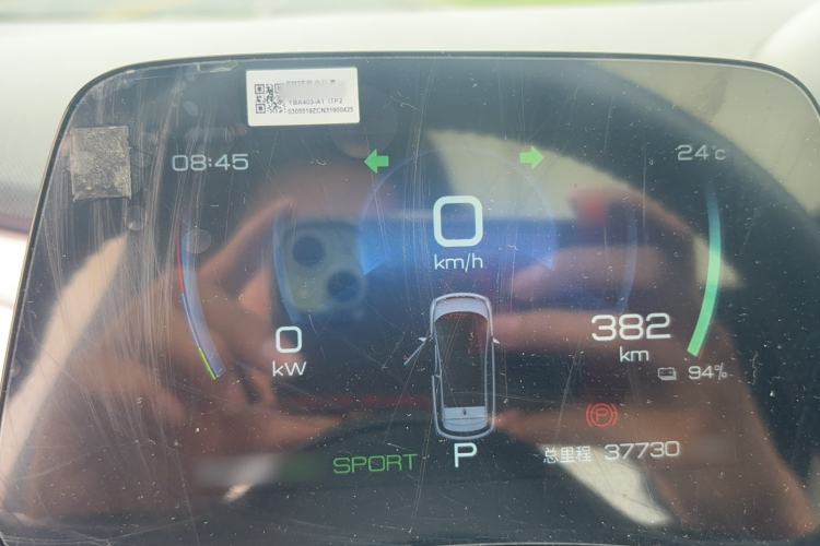 Used BYD Dolphin 2021 405 km Fashion Edition Instrument Cluster