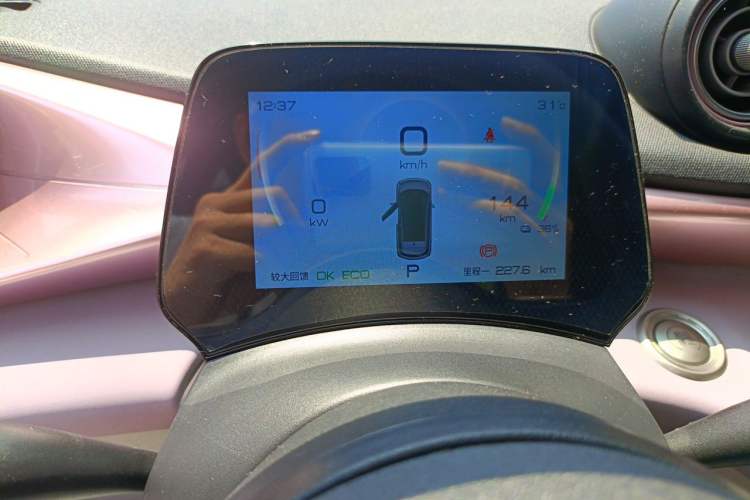 Used BYD Dolphin 2021 405 km Fashion Edition Instrument Cluster