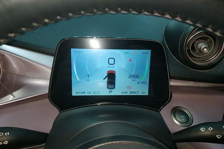 Used BYD Dolphin 2021 405 km Fashion Edition Instrument Cluster