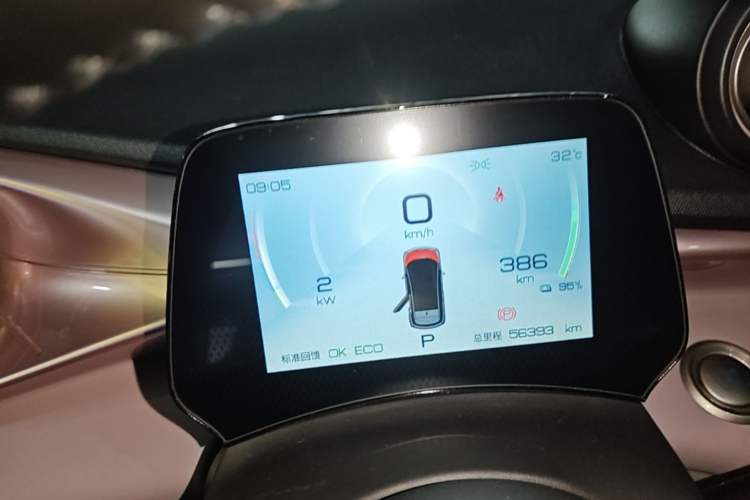 Used BYD Dolphin 2021 405 km Fashion Edition Instrument Cluster