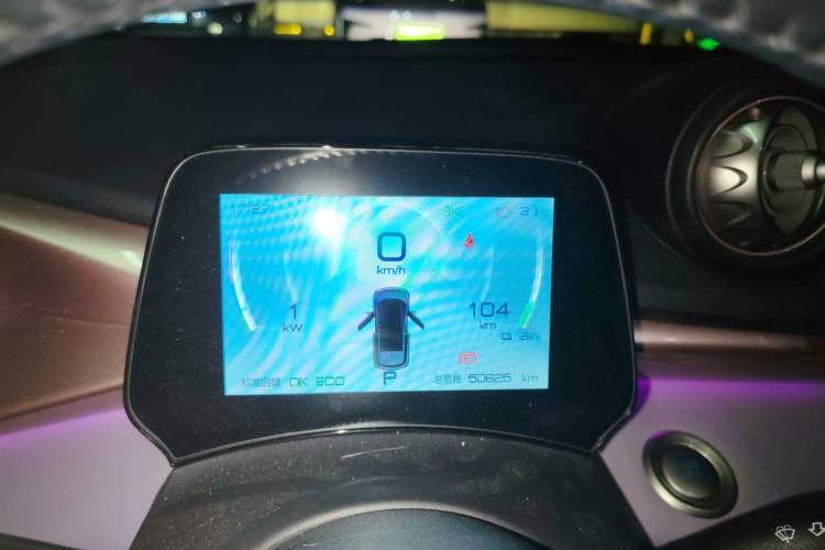 Used BYD Dolphin 2021 401km Knight Edition Instrument Cluster