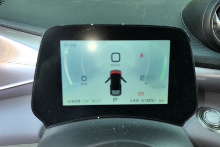 Used BYD Dolphin 2021 405 km Fashion Edition Instrument Cluster