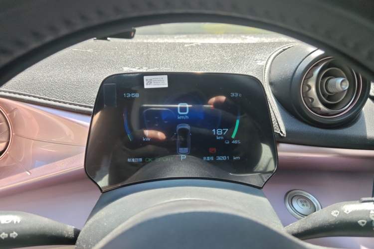Used BYD Dolphin 2021 405 km Fashion Edition Instrument Cluster