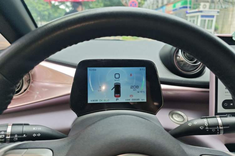 Used BYD Dolphin 2021 405 km Free Version Instrument Cluster