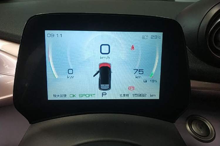 Used BYD Dolphin 2021 401km Knight Edition Instrument Cluster