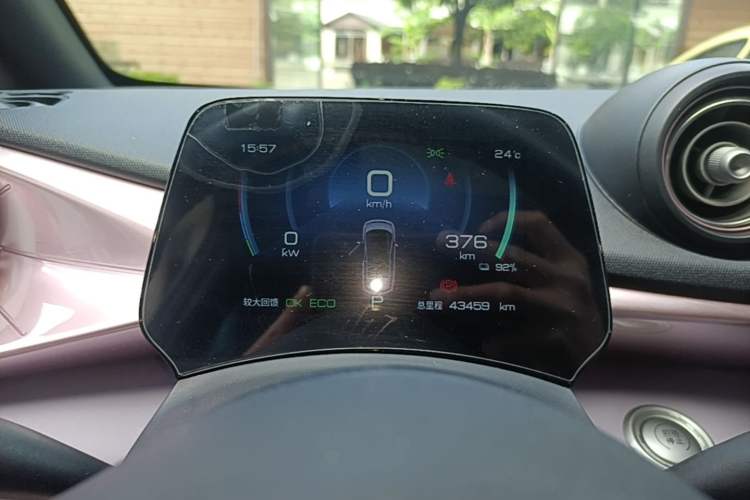 Used BYD Dolphin 2021 405 km Fashion Edition Instrument Cluster