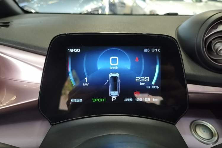 Used BYD Dolphin 2021 401km Knight Edition Instrument Cluster
