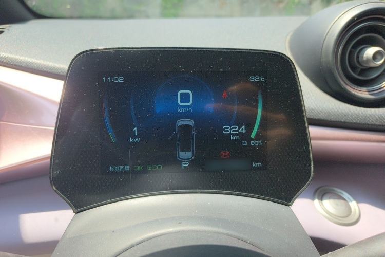 Used BYD Dolphin 2021 405 km Fashion Edition Instrument Cluster
