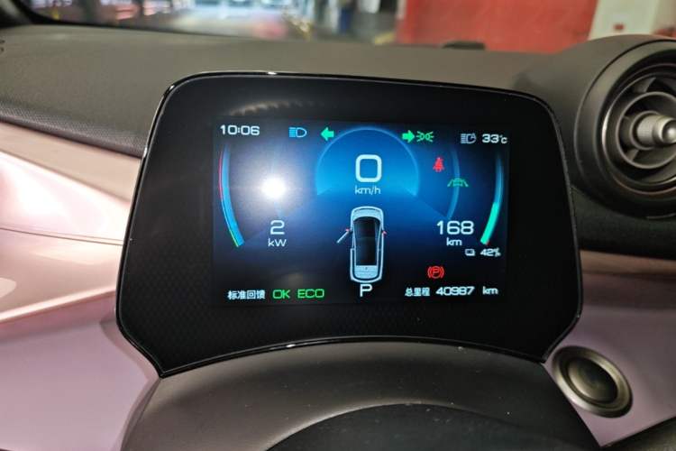 Used BYD Dolphin 2021 401km Knight Edition Instrument Cluster