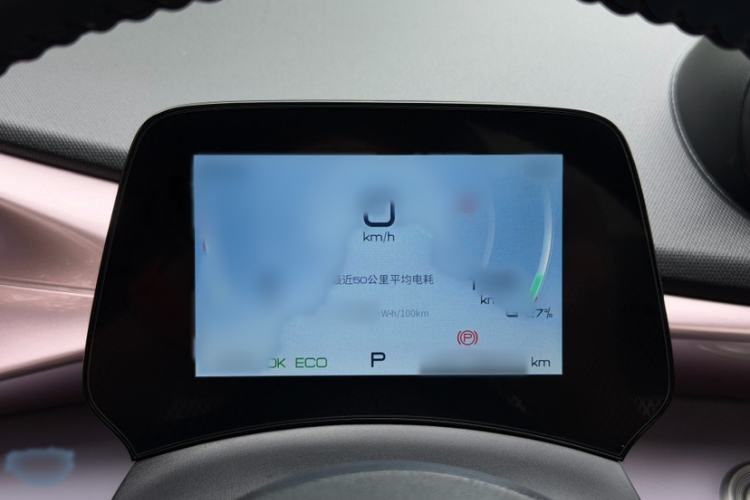 Used BYD Dolphin 2021 405 km Fashion Edition Interior 4