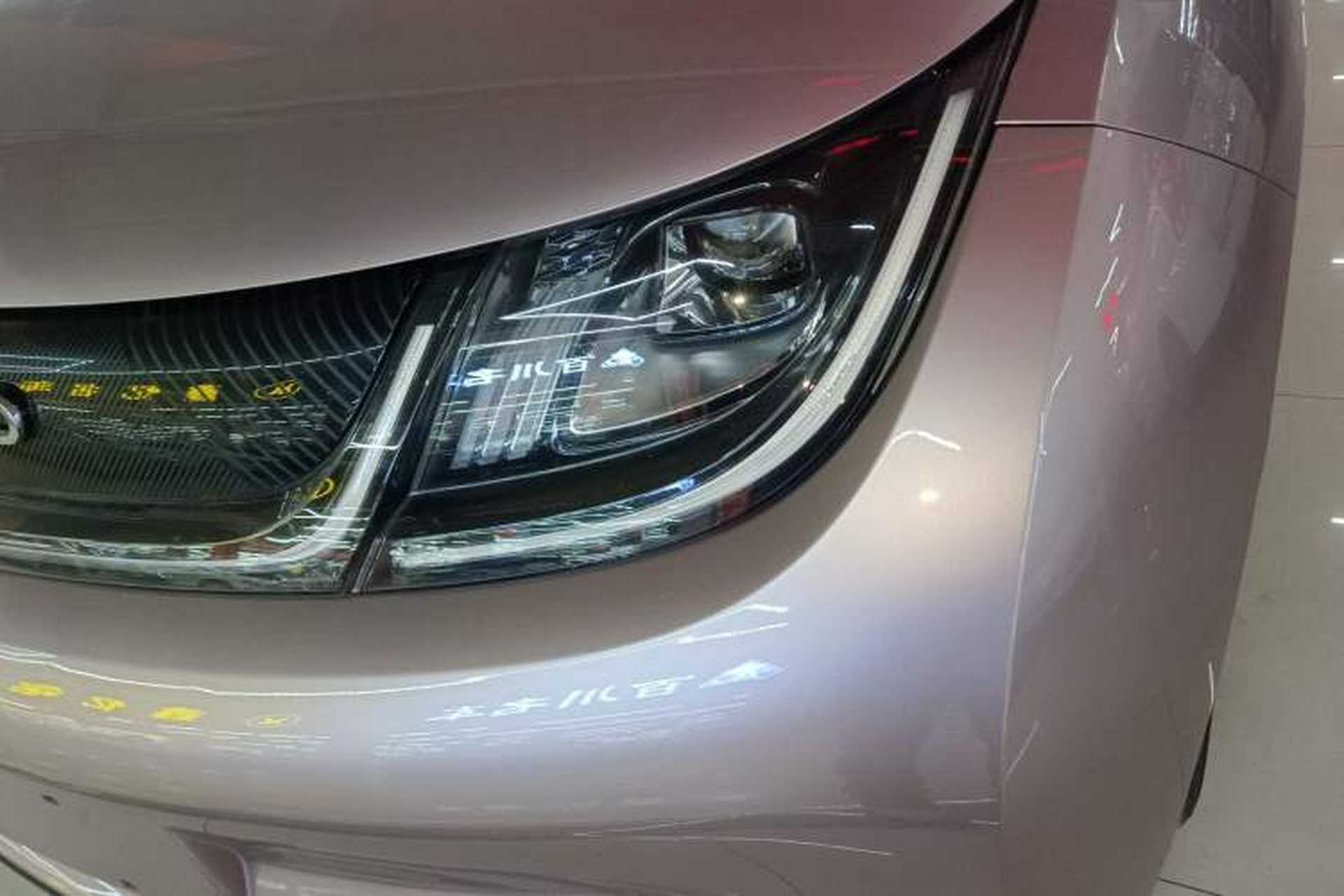 Used BYD Dolphin 2021 405 km Fashion Edition Left Front Headlight