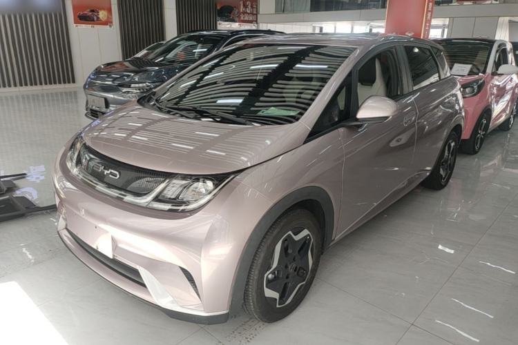 Used BYD Dolphin 2021 405 km Free Version Guazi used car, China used car export, Used car for sale, Used  cars, Cheapest cars for sale
