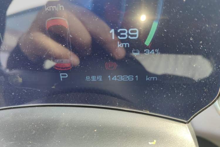 Used BYD Dolphin 2021 405 km Fashion Edition Odometer Close Up