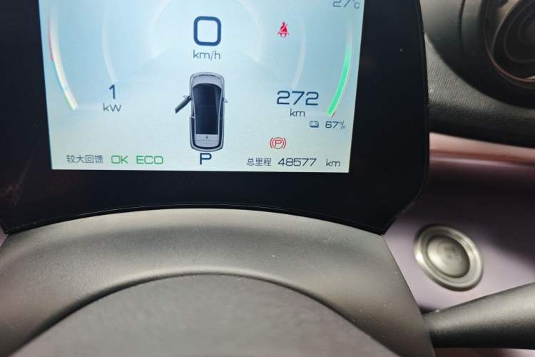 Used BYD Dolphin 2021 405 km Fashion Edition Odometer Close Up