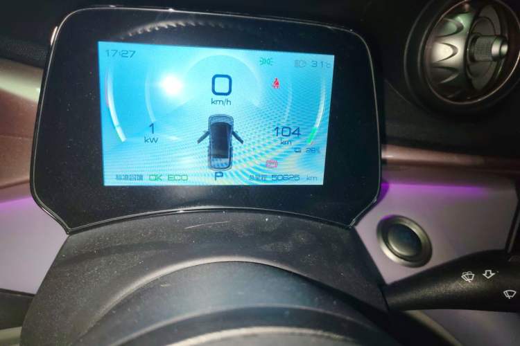 Used BYD Dolphin 2021 401km Knight Edition Odometer Close Up